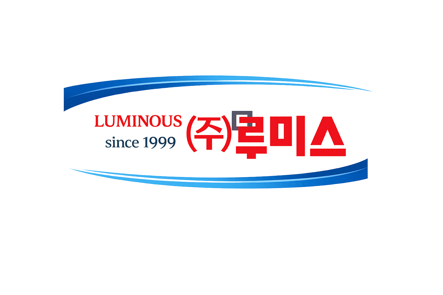 (주)루미스 로고